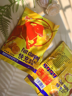 Kẹo Ngậm Tăng Lực Vị Bò Húc Gói 320g