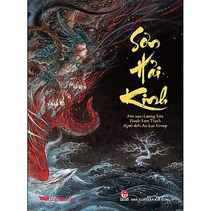 Sơn Hải Kinh