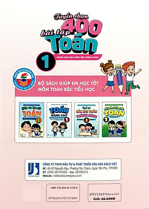 Sách - Tuyển Chọn 400 Bài Tập Toán 1 - Dành Cho Học Sinh Yêu Thích Toán