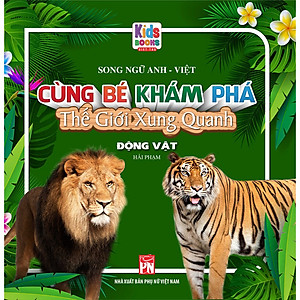 Sách - Trọn Bộ Cùng Bé Khám Phá Thế Giới Xung Quanh (Song Ngữ Anh - Việt 10 Cuốn - Các trang đều là Bìa Cứng chống nước)