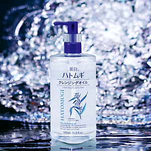 Dầu Tẩy Trang Dưỡng Sáng Da Reihaku Hatomugi Cleansing Oil (Chai 500 mL)