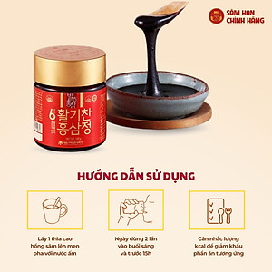 Cao hồng sâm lên men 100gram * 3 lọ Daedong Korea Ginseng 