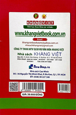 Sách Vở Ô Li Bài Tập Toán - Lớp 5 (Quyển 1)