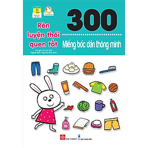 Sách - 300 miếng bóc dán sticker thông minh cho bé 3-12 tuổi (Đinh Tị)