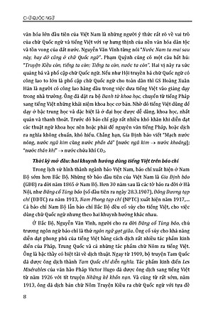 Bộ sách Kỷ Niệm 410 Năm Ngày Ra Đời Chữ Quốc Ngữ 2 Quyển/Bộ