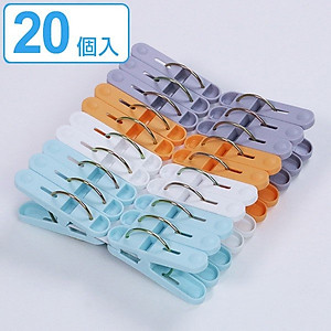 Set kẹp phơi quần áo Kokubo Cocosora (16/20 kẹp) - Hàng nội địa Nhật Bản (#Made in Japan)