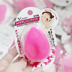 Miếng matxa rửa mặt silicone mini nhỏ gọn bỏ túi tặng kèm 2 zipper 10cm