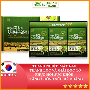 Nước Hồng Sâm Bổ Gan Deadong Hàn Quốc Hộp 30 Gói x 50ml