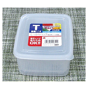 Hộp thực phẩm vuông có giá lót, nắp mềm Nakaya 1100ml Nội địa Nhật Bản