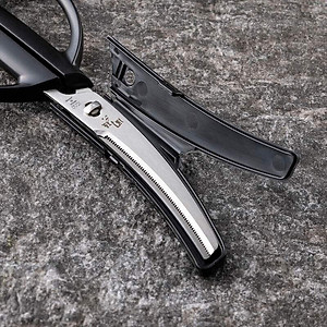 Kéo nhà bếp siêu sắc bén chính hãng Kai hàng chuẩn Nhật Bản (Made in Japan)