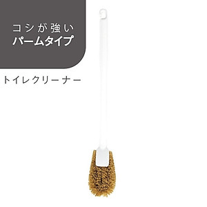 Chổi cọ rửa Bồn cầu/Tolet - Hàng nội địa Nhật Bản
