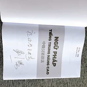 Ngữ Pháp Tiếng Trung Nâng Cao