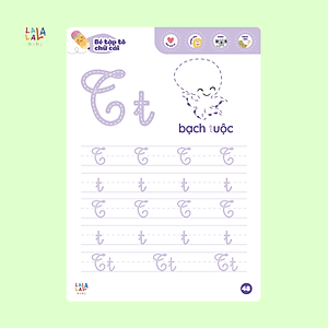 Đồ chơi Giáo dục sớm Thẻ Flashcard thông minh cho bé xóa được, học liệu giáo dục sớm thương hiệu Lalala Baby (Shape Me - Write Me - Math Me - Learn Me)