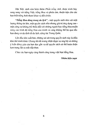 Tiếng Hoa Dùng Trong Du Lịch (Kèm Bookmark và file MP3)