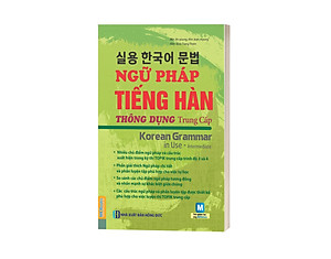 Sách Ngữ Pháp Tiếng Hàn Thông Dụng Trung Cấp (Kèm CD Hoặc Dùng App)