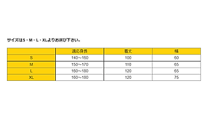 Quần áo đi mưa trong suốt Seiwa Pro Rain Coat - Nhập khẩu trực tiếp từ Nhật Bản