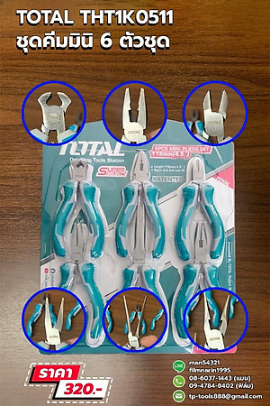 BỘ KÌM ĐA NĂNG LÀM TRANG SỨC 6 TOTAL THT1K0511 - HÀNG CHÍNH HÃNG