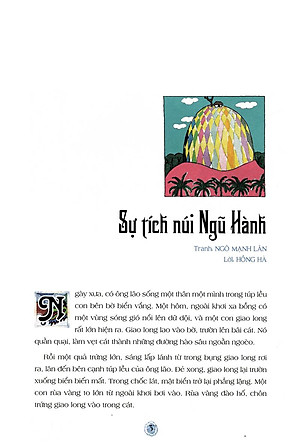 Truyện Cổ Tích Việt Nam Dành Cho Bé Trai (Tái Bản 2019)