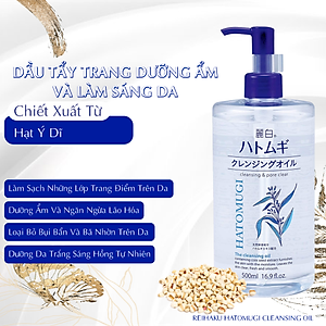 Dầu Tẩy Trang Dưỡng Sáng Da Reihaku Hatomugi Cleansing Oil (Chai 500 mL)