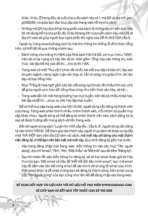 Luyện Thi Hsk Cấp Tốc (Cấp 5-6)