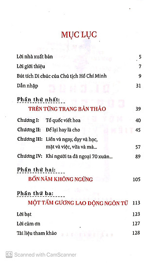 Di Sản Hồ Chí Minh - Di Chúc Của Bác Hồ - Một Giáo Trình Tiếng Việt Độc Đáo (Tái Bản)