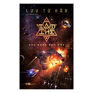 Sách Tam Thể 2  - Khu Rừng Đen Tối