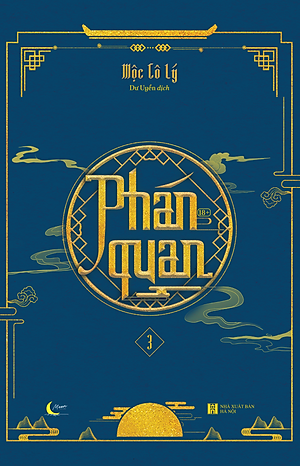 Sách Phán Quan - Tập 3