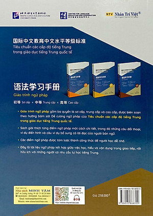 Tiêu Chuẩn Các Cấp Độ Tiếng Trung Trong Giáo Dục Tiếng Trung Quốc Tế - Giáo Trình Ngữ Pháp - Cao cấp