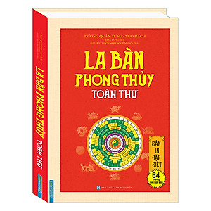 Sách La Bàn Phong Thủy Toàn Thư (Bìa Cứng)(Tái Bản 2019)