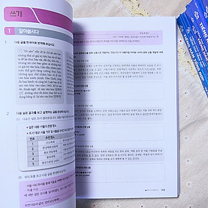 Combo 4 Cuốn Tiếng Hàn Tổng Hợp Sơ Cấp 1 và 2 Bản Màu - Học Kèm App Và Khóa Học Online