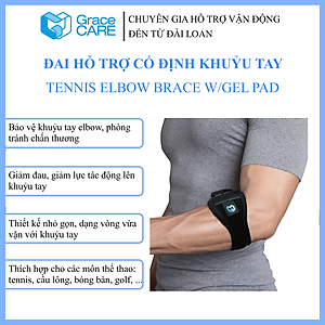 Đai Bảo Vệ Khuỷu Tay Grace Care EB223 – Có Đệm Gel Hỗ Trợ Cố Định, Giảm Đau, Hỗ Trợ Tennis Elbow
