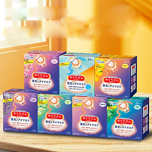 Hộp 12 miếng mặt nạ xông hơi thư giãn mắt Kao MegRhythm Nhật Bản