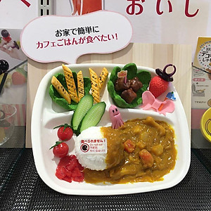 Khay chia 3 ngăn cho bé ăn dặm nội địa Nhật Bản