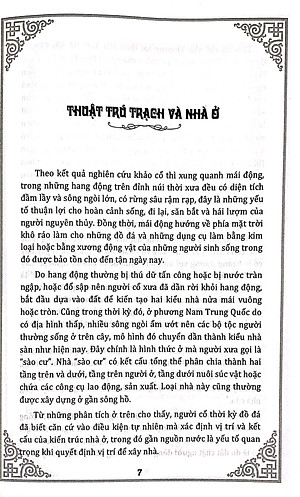 Phong Tục Dân Gian - Nhập Trạch Và Trấn Trạch