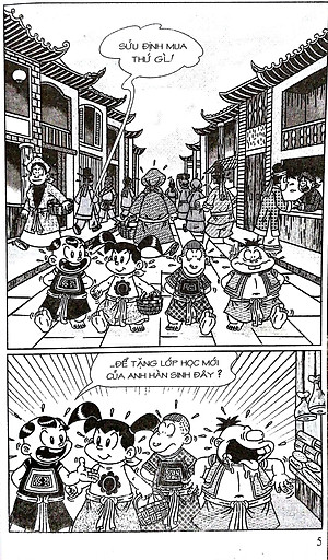 Thần Đồng Đất Việt 118 - Cổ Lớn Khao Làng