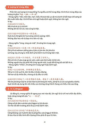Combo-Sách:Luyện Dịch Song Ngữ Trung Việt và Khẩu Ngữ Giao Tiếp Luyện thi HSKK Sơ cấp từ HSK1 đến HSK3 có AUDIO Nghe+DVD tài liệu