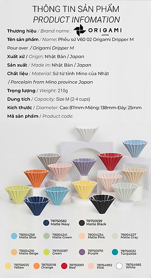 Phễu sứ V60 02 Origami Dripper M Pour over