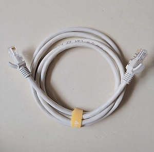 Dây cáp mạng LAN đúc sẵn 2 đầu Cat6E UTP Arigato - Hàng chính hãng