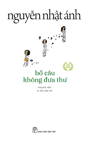 Bồ Câu Không Đưa Thư (Tái Bản)