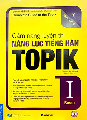 Sách Cẩm Nang Luyện Thi Năng Lực Tiếng Hàn TOPIK I Basic (Kèm file nghe)