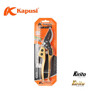 Kéo cắt cành trợ lực Nhật Kapusi K-8618 200mm, thép SK5 màu vàng hoặc tím (Giao ngẫu nhiên)