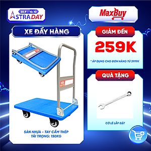 Xe Đẩy Hàng 4 Bánh Ameca HAM-150P- Sàn nhựa, Khung Thép, Giảm ồn, Gấp gọn, tải trọng 150kg