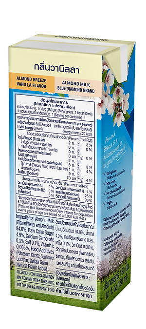 Blue Diamond - Thùng Sữa Hạt Hạnh Nhân ALMOND BREEZE vị Vanilla 180ml x 24 Hộp