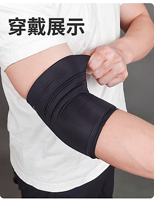 Gel chườm nóng - lạnh, 2 chế độ sử dụng, giảm đau, thư giãn cho cơ khớp khuỷu tay sau khi chơi thể thao AL-3705