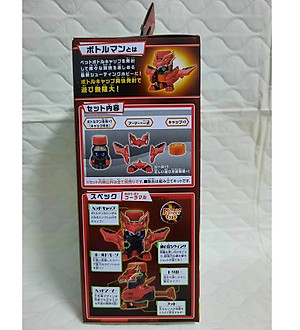 Robot Nắp Chai Colamaru Phượng Hoàng (Chiến Vương Nắp Chai Bottleman BOT-01)