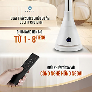 Quạt Tháp 2 Chiều Sưởi Ấm Làm Mát Và Bù Ẩm ULTTY SKJ-CR018HM. Chất Liệu Sưởi Gốm Ceramic Không Đốt Cháy Oxi. Bù Ẩm Không Khô Da Tự Động Tắt Khi Quá Nhiệt - Hàng Chính Hãng
