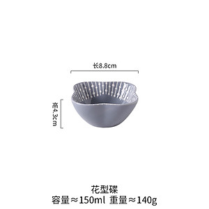 Bộ bát đĩa chén đĩa cao cấp Gosu họa tiết giọt nước màu trắng xám sang trọng