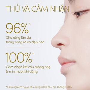 Serum chống nắng dưỡng da nâng tông Anessa Day Serum SPF50+ PA++++ 30ml