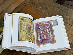 (Tái bản 2023 – Giải thưởng Quốc gia 2019) TRANH DÂN GIAN VIỆT NAM - Maurice Durand sưu tầm và nghiên cứu - Nguyễn Thị Hiệp và Olivier Tessier dịch – Nxb Tổng hợp Hồ Chí Minh