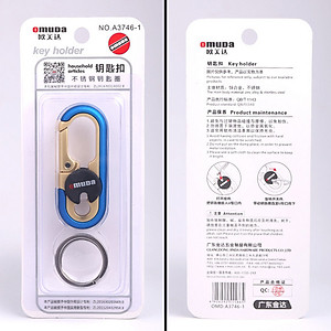 Móc khóa xe OMUDA 3746 - Màu xanh dương